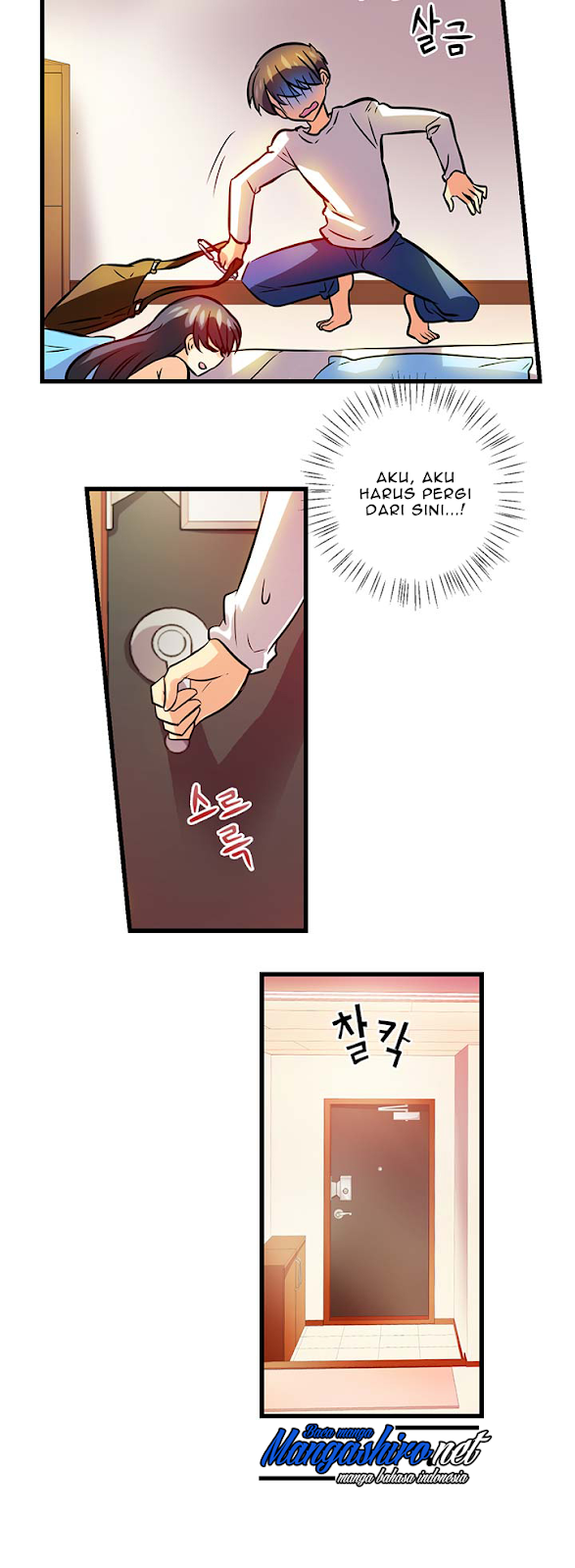 Hyulla’s Race Chapter 39.1 Gambar 11